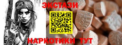 ПСИЛОЦИБИНОВЫЕ ГРИБЫ Дубна