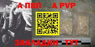 кокаин колумбия Донской