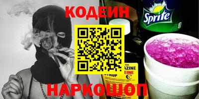 кокаин колумбия Донской