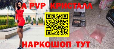 ПСИЛОЦИБИНОВЫЕ ГРИБЫ Дубна