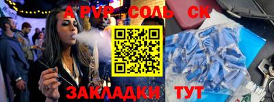 ECSTASY Азнакаево