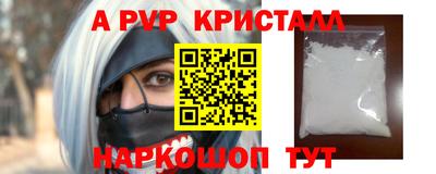 кокаин колумбия Донской
