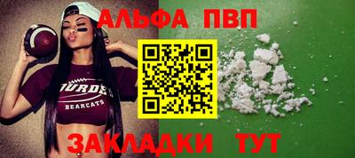 кокаин колумбия Донской