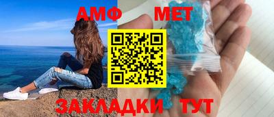 ECSTASY Азнакаево