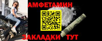 кокаин колумбия Донской