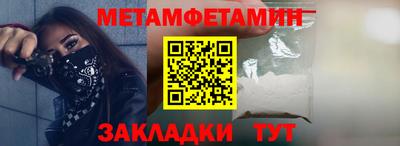 ПСИЛОЦИБИНОВЫЕ ГРИБЫ Дубна