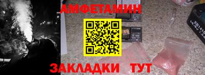 ECSTASY Азнакаево