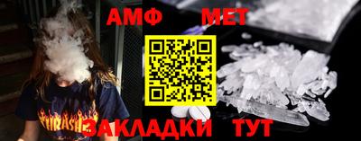 ПСИЛОЦИБИНОВЫЕ ГРИБЫ Дубна
