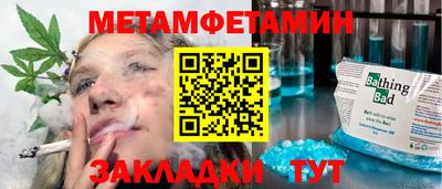 ПСИЛОЦИБИНОВЫЕ ГРИБЫ Дубна