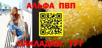 ГАЛЛЮЦИНОГЕННЫЕ ГРИБЫ Конаково