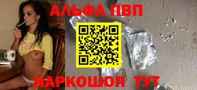 ECSTASY Азнакаево