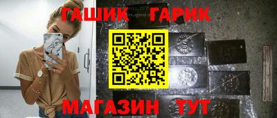 гидропоника Комсомольск-на-Амуре