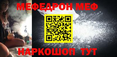 кокаин колумбия Донской