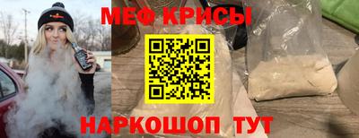 ПСИЛОЦИБИНОВЫЕ ГРИБЫ Дубна