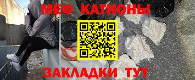 прущая мука Донецк