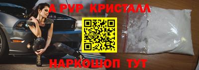 кокаин колумбия Донской