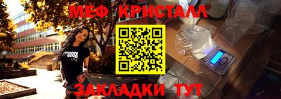 ПСИЛОЦИБИНОВЫЕ ГРИБЫ Дубна