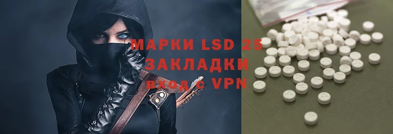 KRAKEN tor  Майкоп  LSD-25 экстази ecstasy 