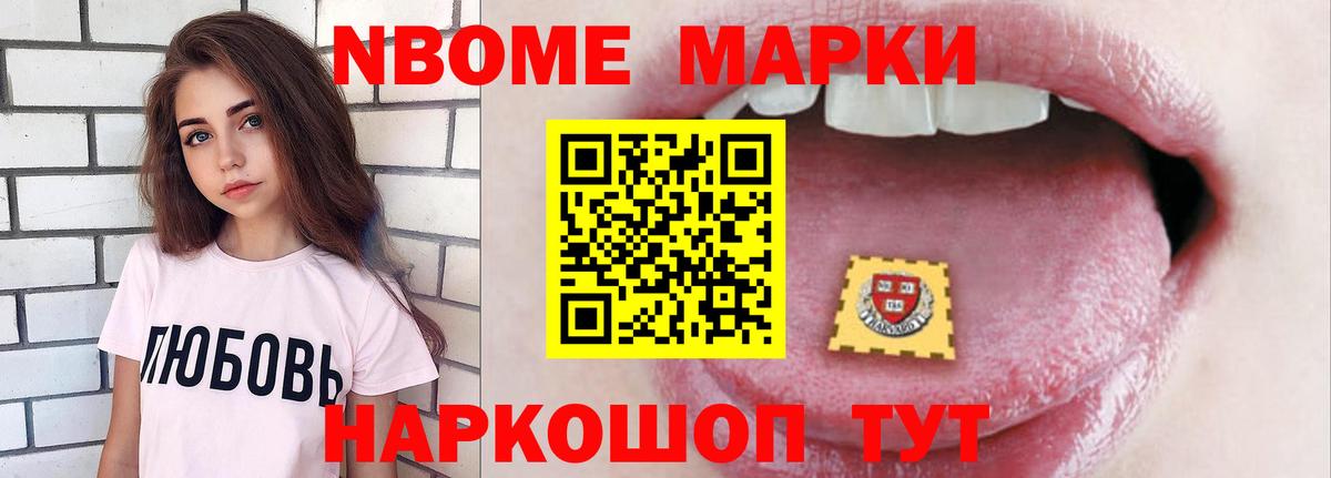 ЛСД экстази ecstasy  Вход с VPN  Лсд 25 экстази  LSD-25 экстази кислота  Майкоп 