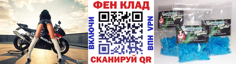 МЕТАМФЕТАМИН пудра  Майкоп 