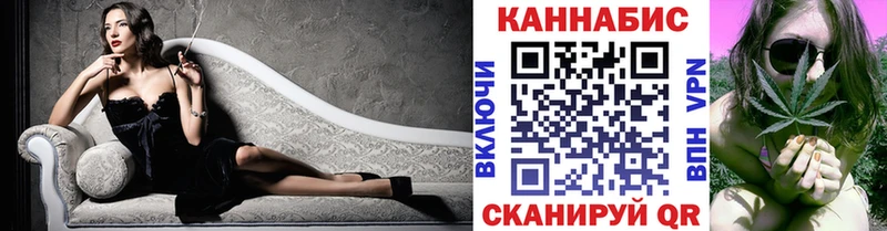 ссылка на мегу ссылка  Майкоп  Бошки Шишки гибрид 